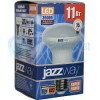 Лампа LED-SP R63 11Вт Е27 5000K, JazzWay