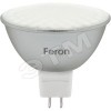 Лампа LED 7Вт G5.3 220 6400 Feron
